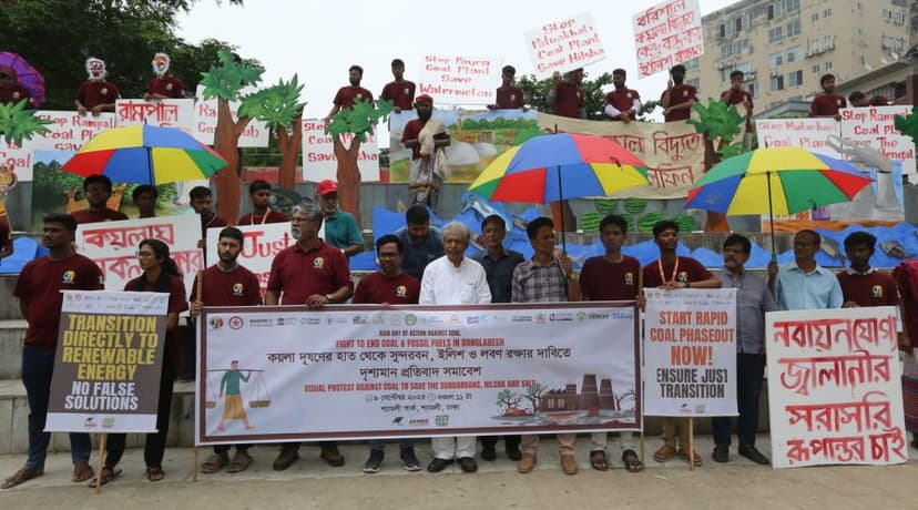 Protest Gathering to Protect the Sundarbans, Hilsa, and Salt Production from Coal Pollution