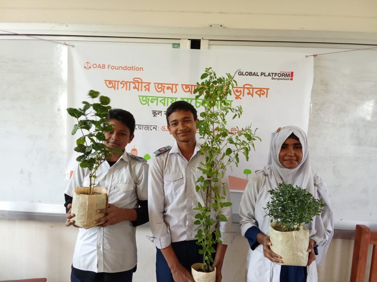 Climate Awareness Campaign 2026 Inspires Students with Tree Sapling Distribution in Chattogram