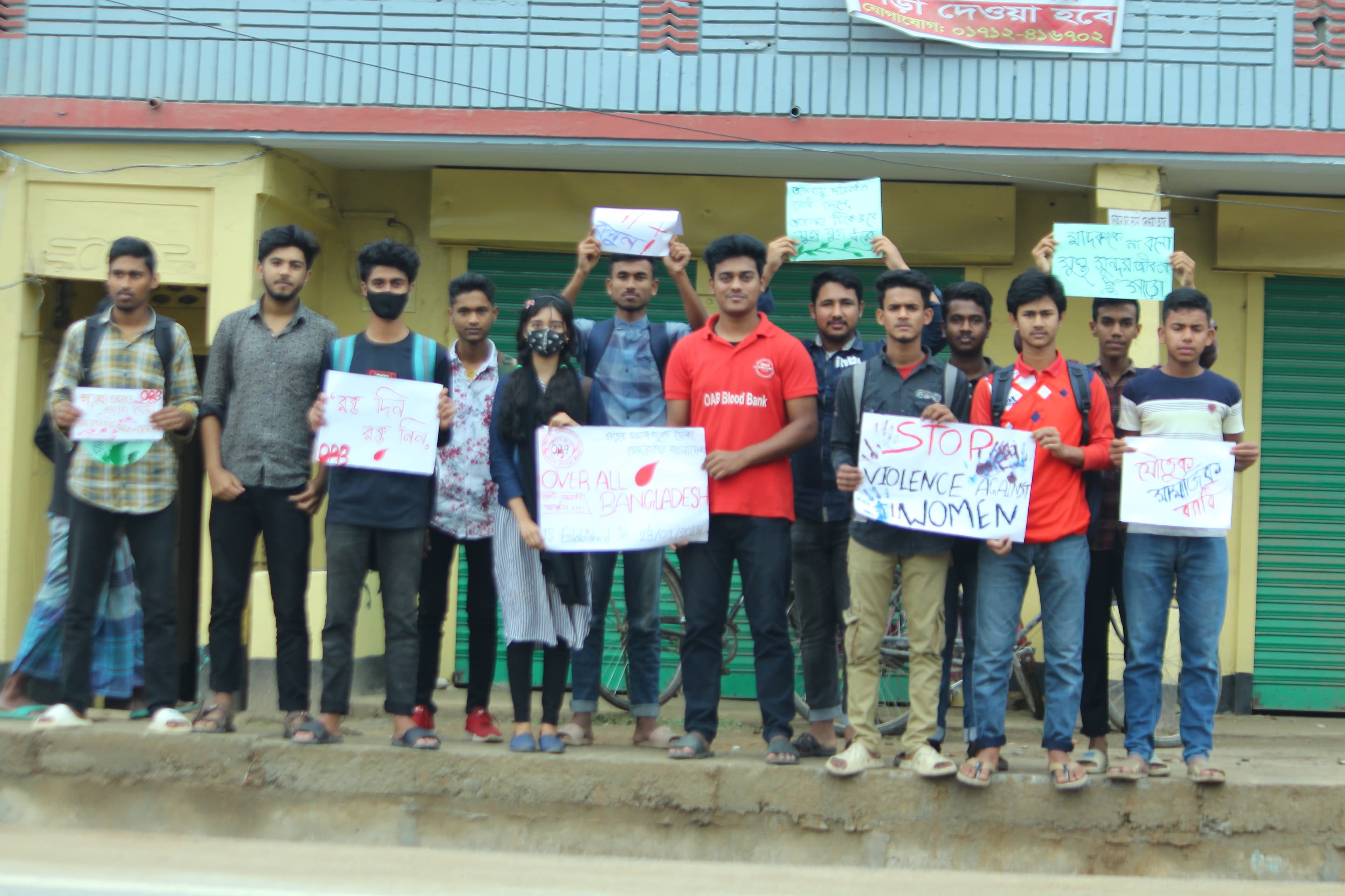 Campaign Against Violence Against Women: Raising Voices for Equality and Safety